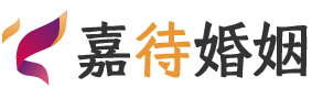 秘鲁利马婚姻调解